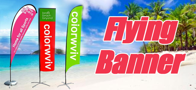 Banner de ala de 3,4m con base de pincho - SIGN COLOMBIA Plotter de corte