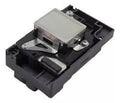 CABEZAL EPSON L800 L805 L801 - SIGN COLOMBIA Plotter de corte