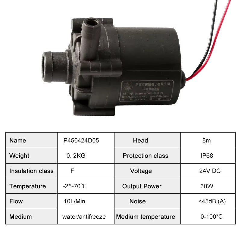Bomba de agua 24v 30w