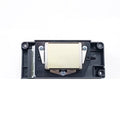 Cabezal Epson DX5