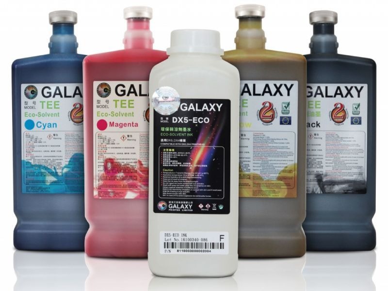 Tintas Galaxy 2 Años CMYK