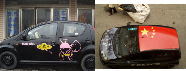 Vinilo Brillante Blanco BK16 120g - SIGN COLOMBIA Plotter de corte